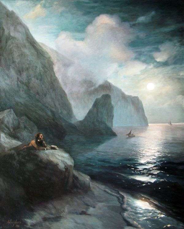 普希金在Gurzuf岩石的克里米亚   伊万Aivazovsky