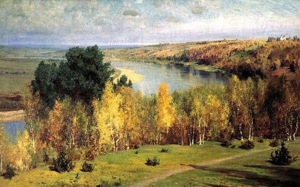 金色的秋天   瓦西里Polenov