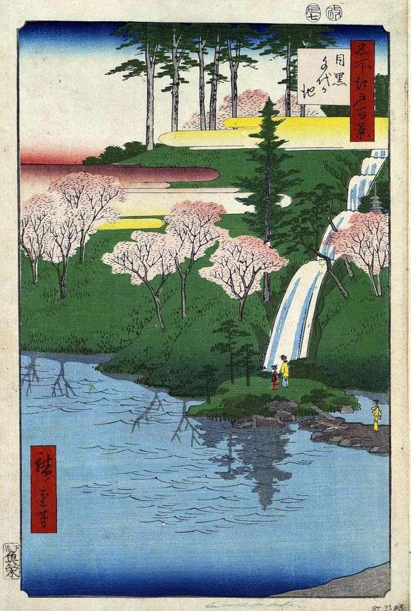 Meguro，Tiegeake Pond   Utagawa Hiroshige