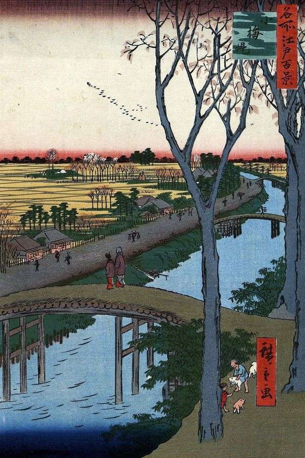 Koume Embankment   Utagawa Hiroshige