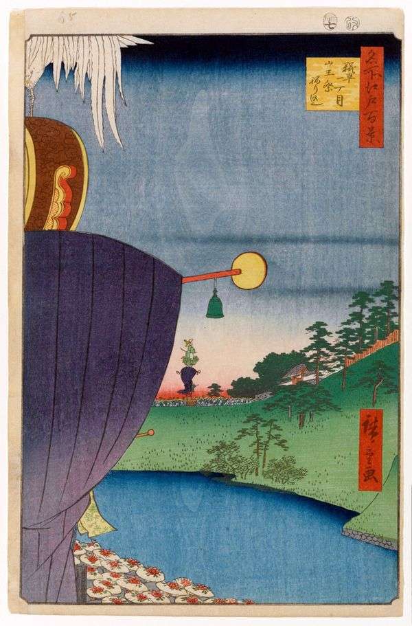 在Kojimachi   Utagawa Hiroshige的Sanno的节日游行