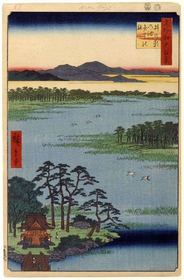 Inokashira的Benten神社没有ike池塘   Utagawa Hiroshige