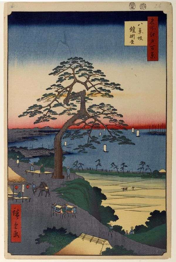 Hakkeizaka，悬崖护甲   Utagawa Hiroshige