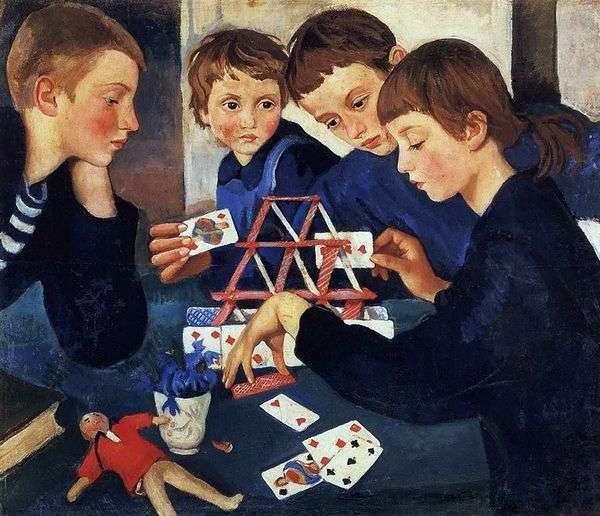 纸牌屋   Zinaida Serebryakova