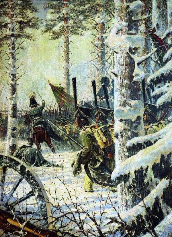 在刺刀！万岁！万岁！   Vasily Vereshchagin