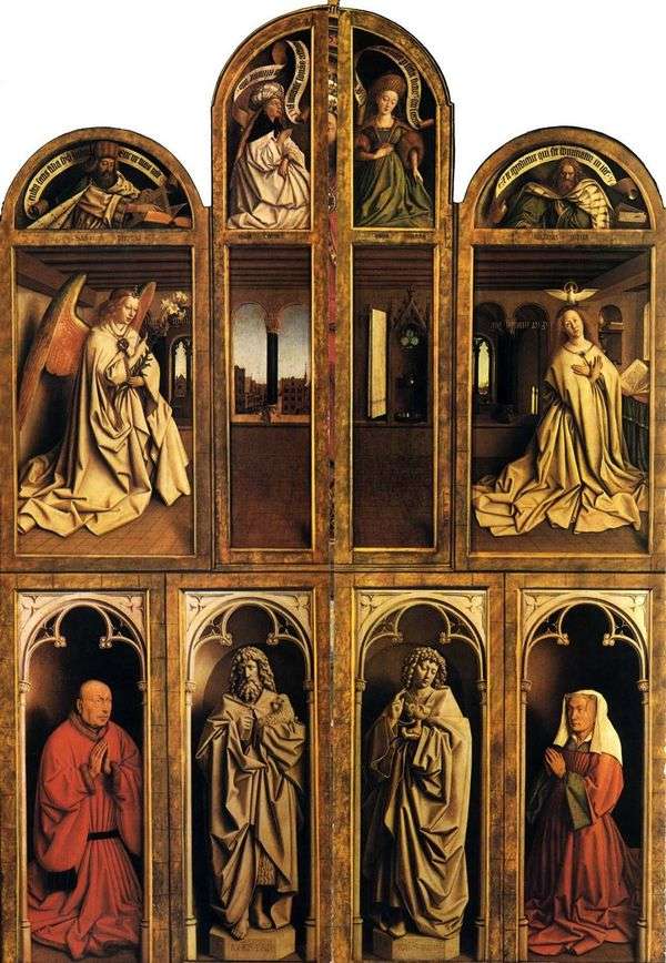 封闭条件下的Gents祭坛   Jan van Eyck