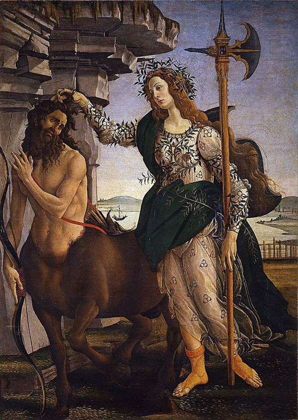 Athena Pallas和半人马座   Sandro Botticelli