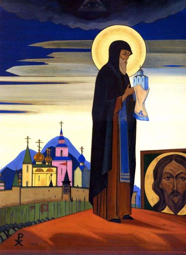 Radonezh的圣Sergius   Nicholas Roerich