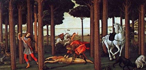 Nokla BoccaccioNastajo degli Onesti第二集   Sandro Botticelli